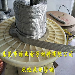 铜编织线 金属编织网套是怎么成型的 公司动态 东莞市雅杰电子材料有限公司